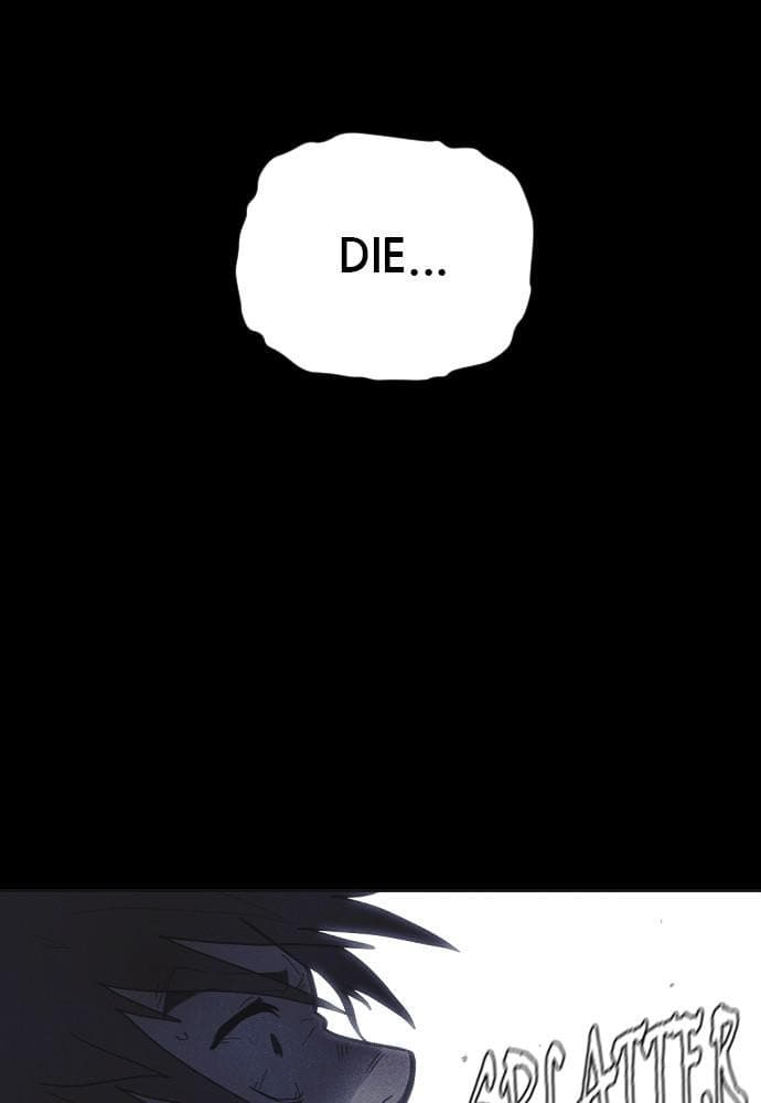 Shotgun Boy chapter 33, page 127