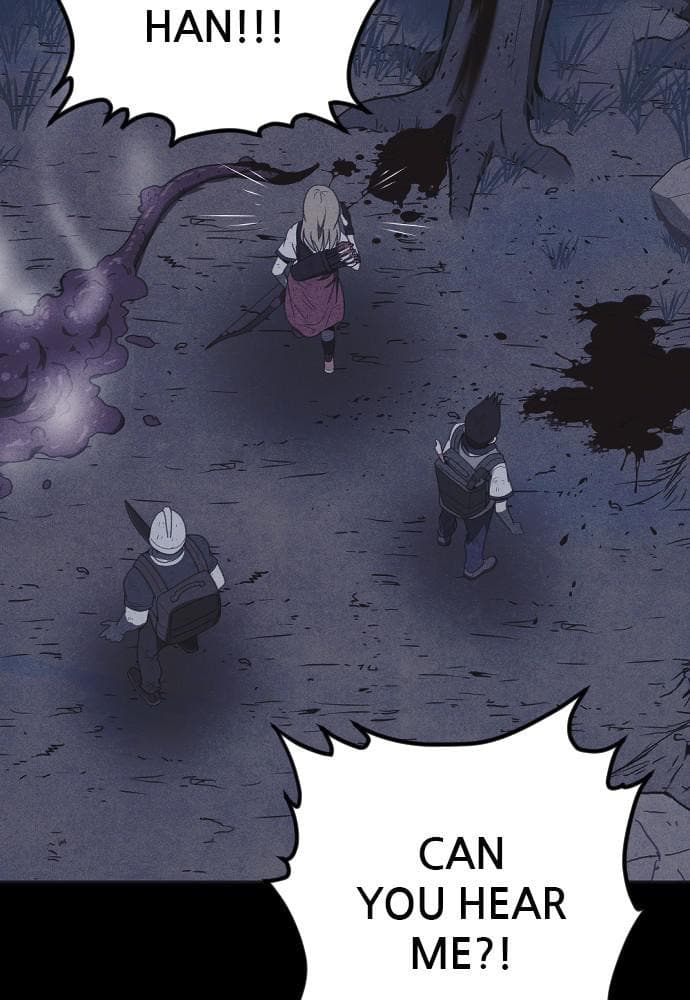 Shotgun Boy chapter 34, page 3