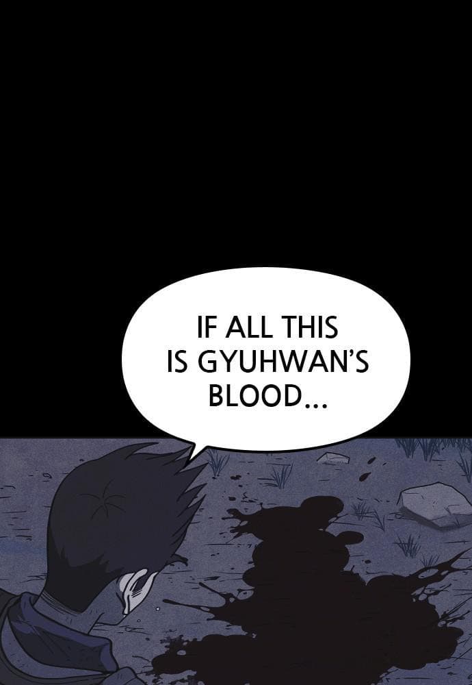 Shotgun Boy chapter 34, page 7