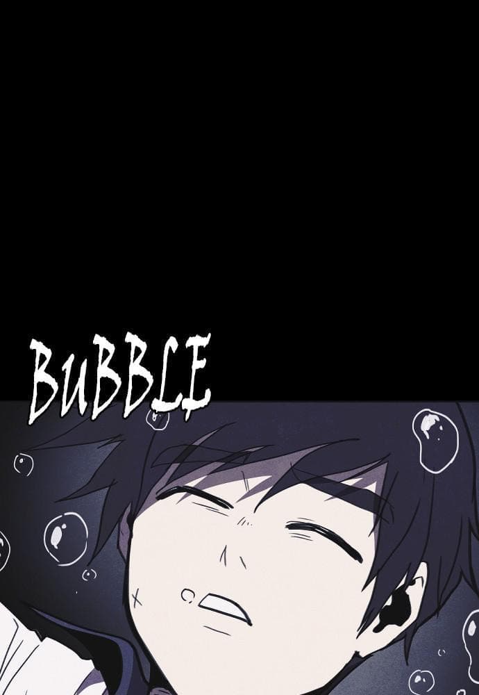 Shotgun Boy chapter 34, page 15
