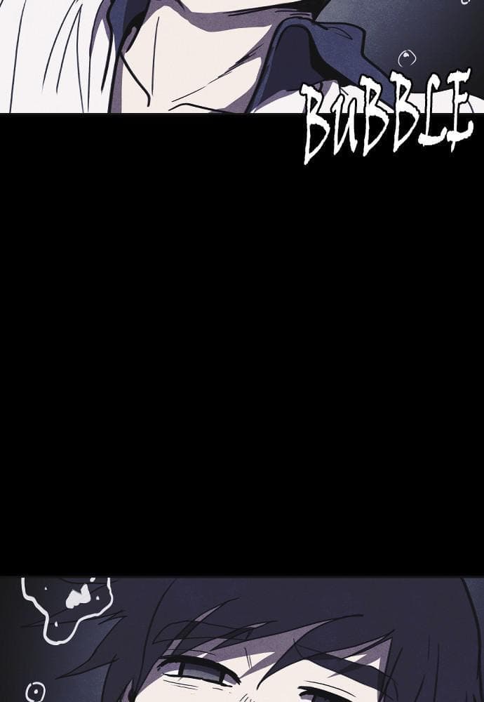 Shotgun Boy chapter 34, page 16