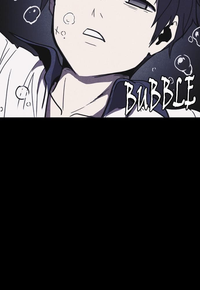 Shotgun Boy chapter 34, page 17