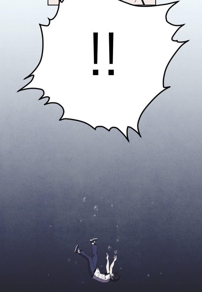 Shotgun Boy chapter 34, page 19
