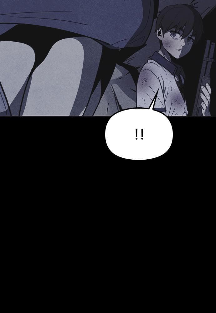 Shotgun Boy chapter 34, page 57