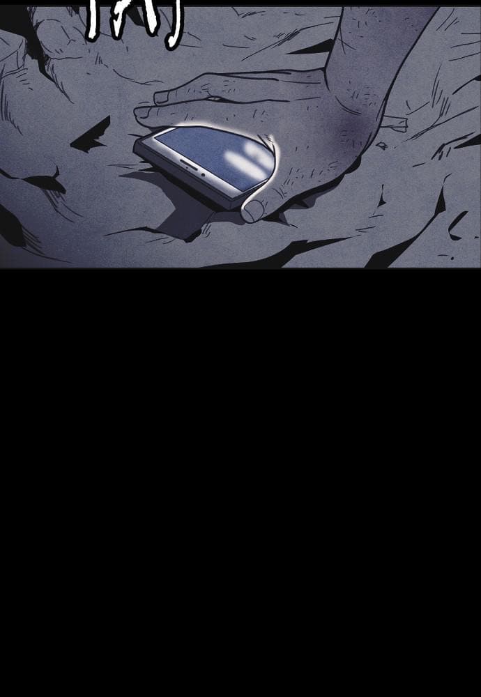 Shotgun Boy chapter 34, page 115