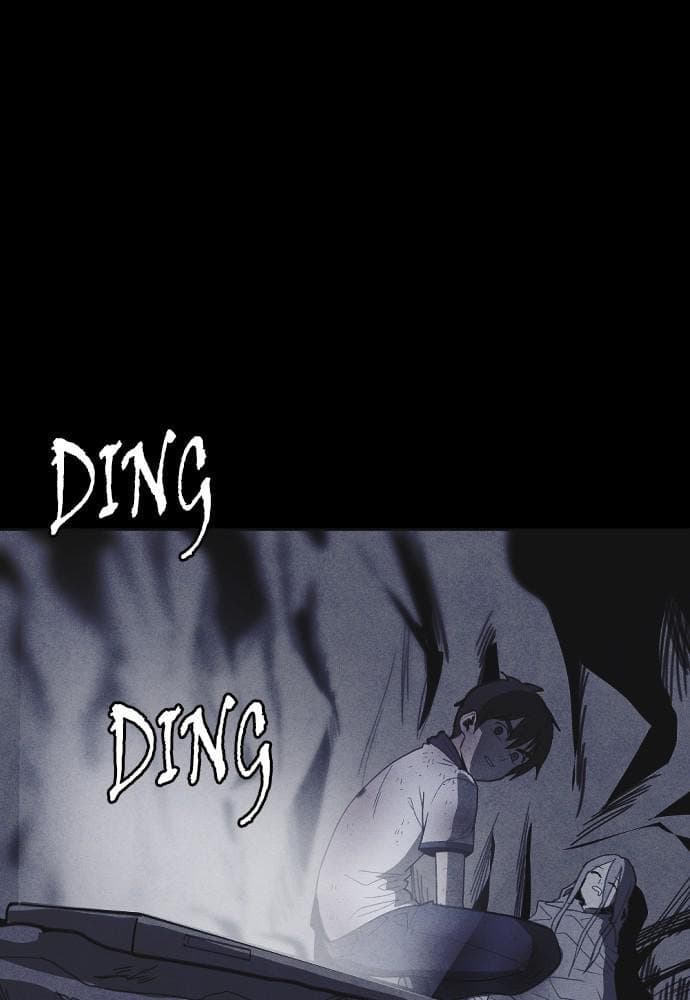 Shotgun Boy chapter 35, page 3