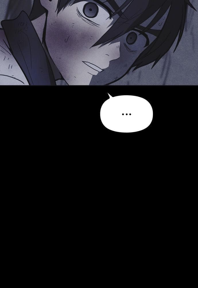 Shotgun Boy chapter 35, page 5