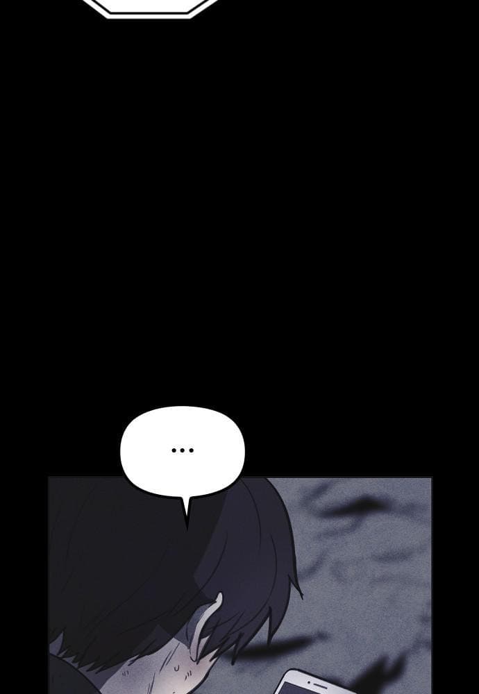 Shotgun Boy chapter 35, page 32
