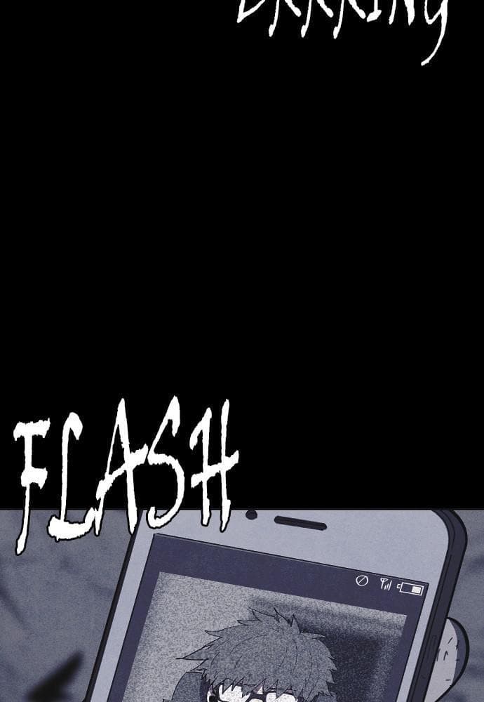 Shotgun Boy chapter 35, page 39