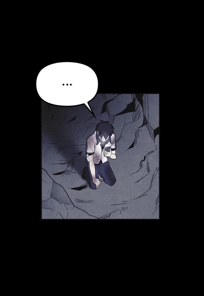 Shotgun Boy chapter 35, page 60