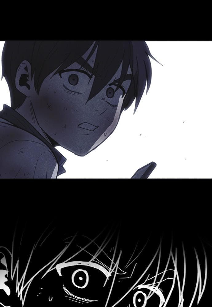 Shotgun Boy chapter 35, page 78
