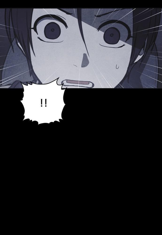 Shotgun Boy chapter 35, page 102
