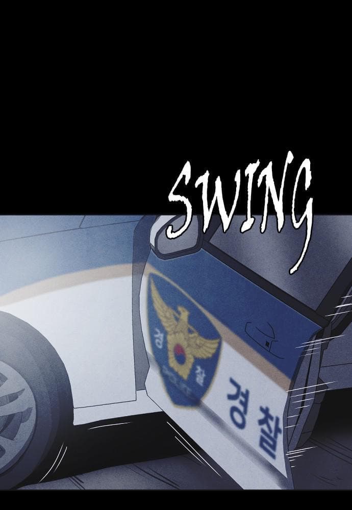 Shotgun Boy chapter 35, page 114