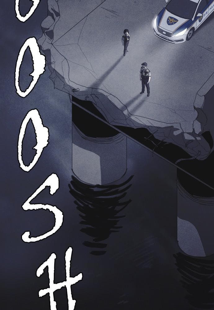 Shotgun Boy chapter 35, page 119