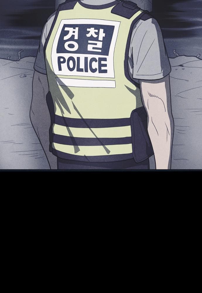 Shotgun Boy chapter 35, page 138