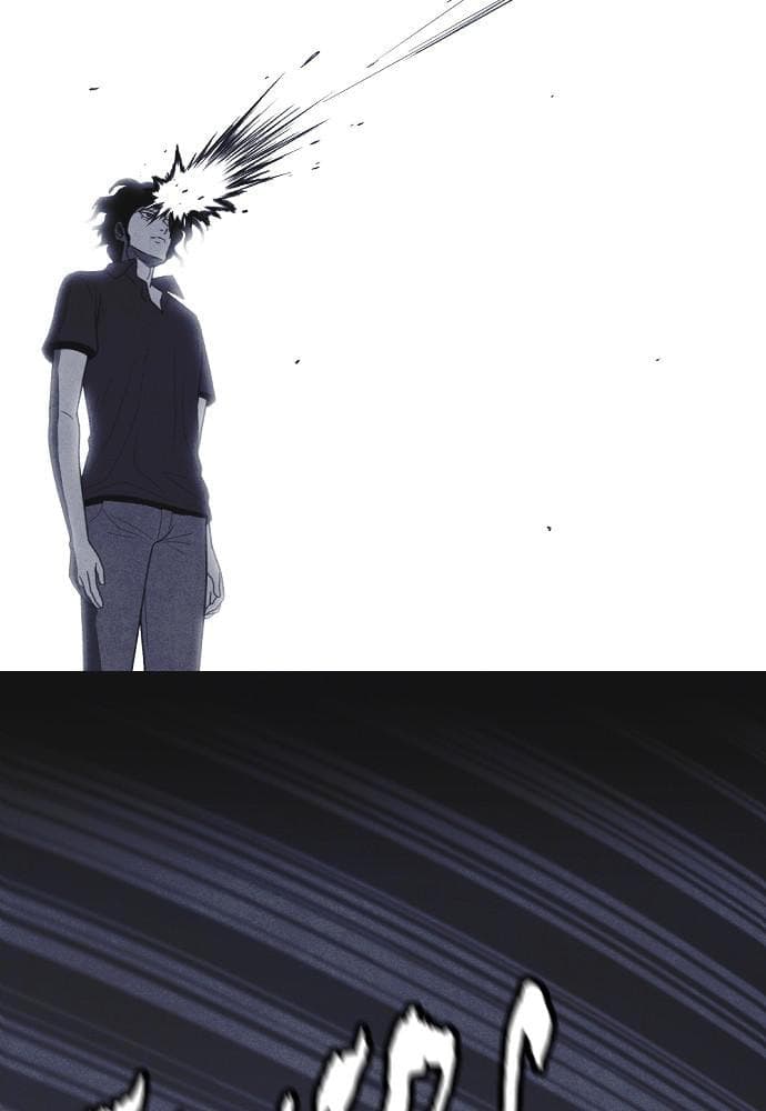 Shotgun Boy chapter 36, page 26