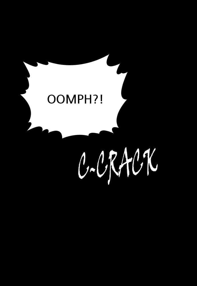 Shotgun Boy chapter 36, page 75