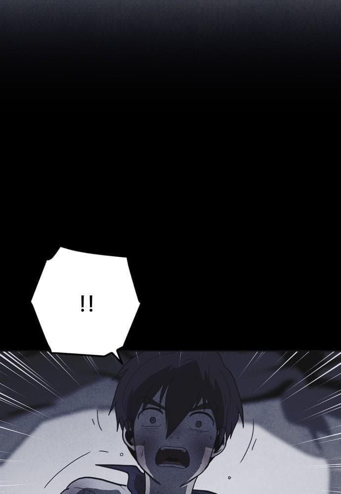 Shotgun Boy chapter 36, page 94