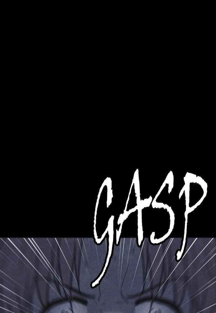 Shotgun Boy chapter 37, page 24