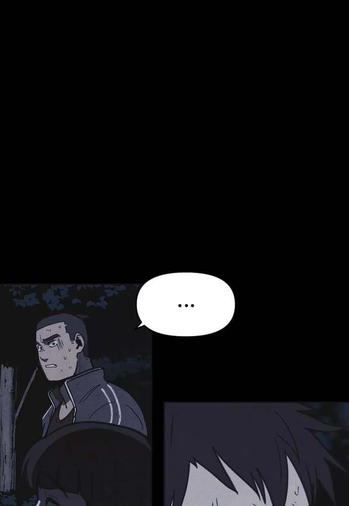 Shotgun Boy chapter 37, page 30