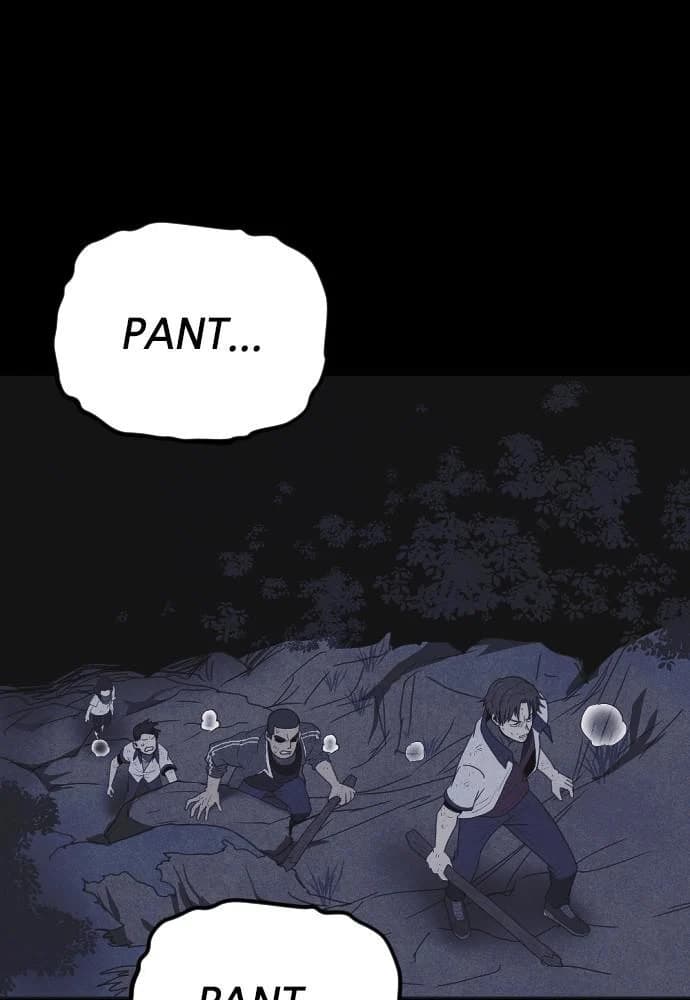 Shotgun Boy chapter 37, page 38