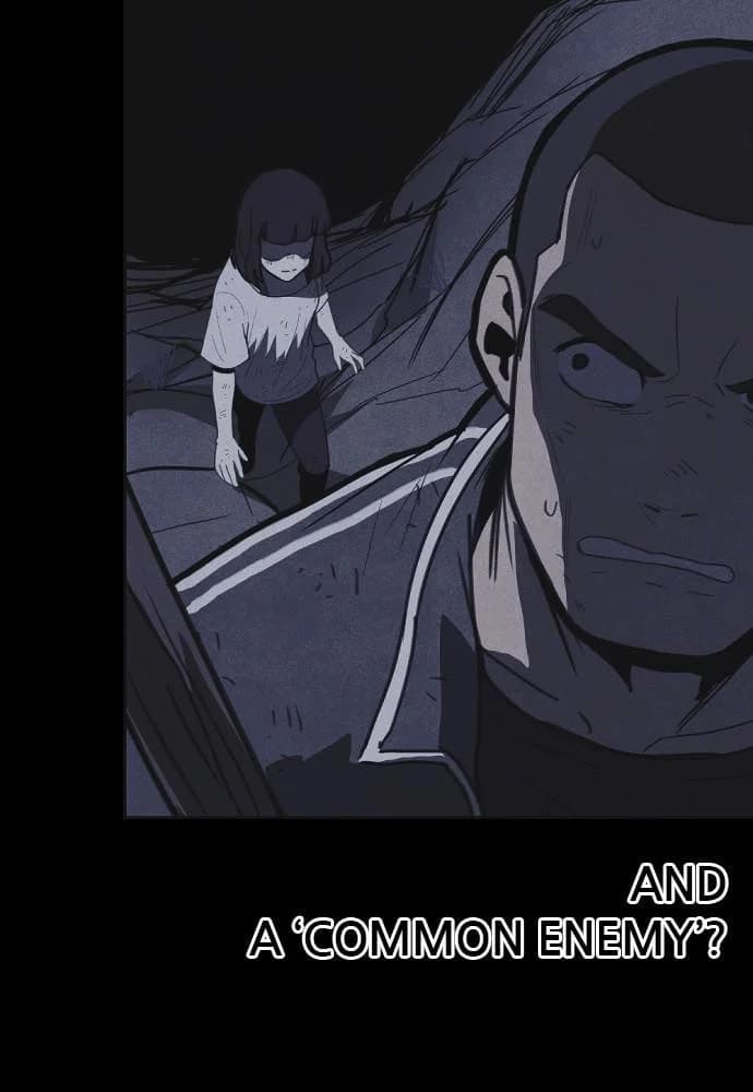 Shotgun Boy chapter 37, page 43