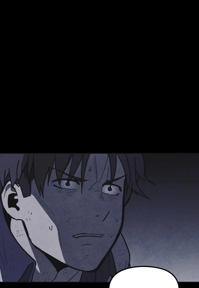 Shotgun Boy chapter 37, page 52