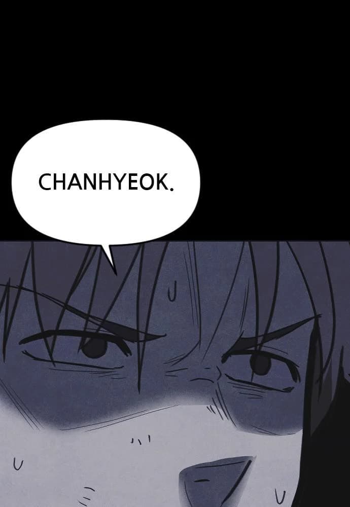 Shotgun Boy chapter 37, page 56