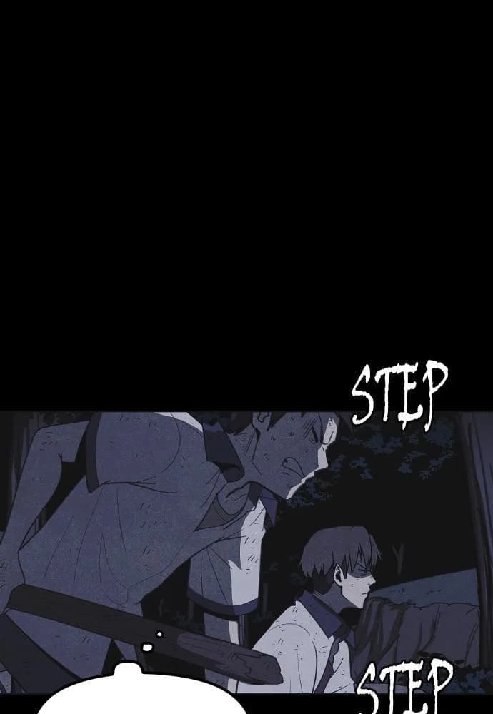 Shotgun Boy chapter 37, page 60