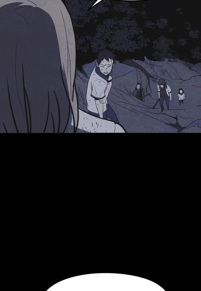 Shotgun Boy chapter 37, page 94
