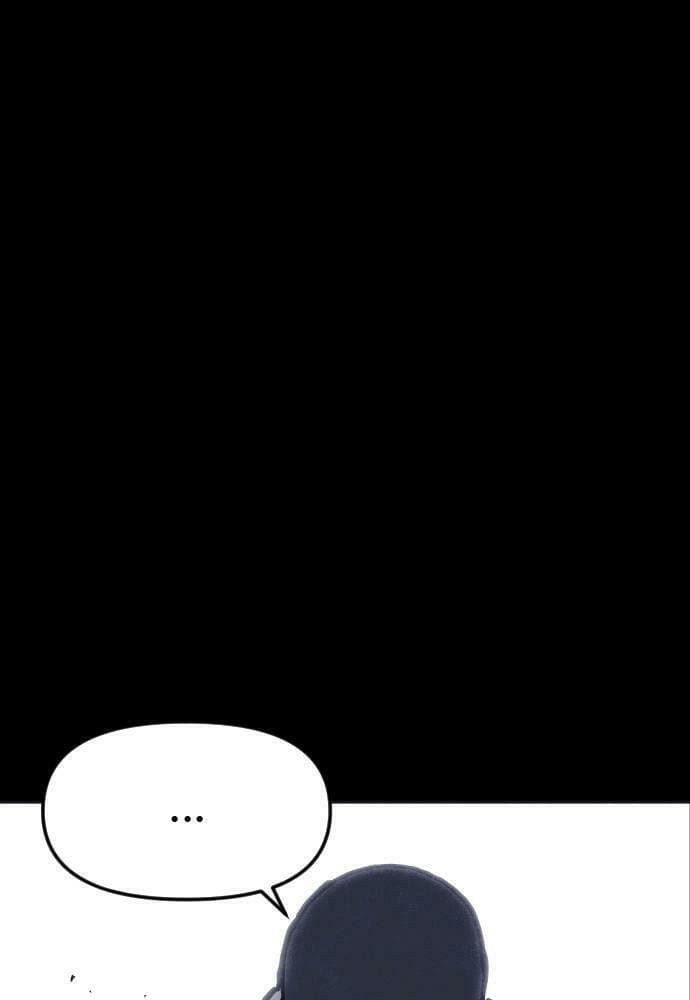 Shotgun Boy chapter 37, page 119