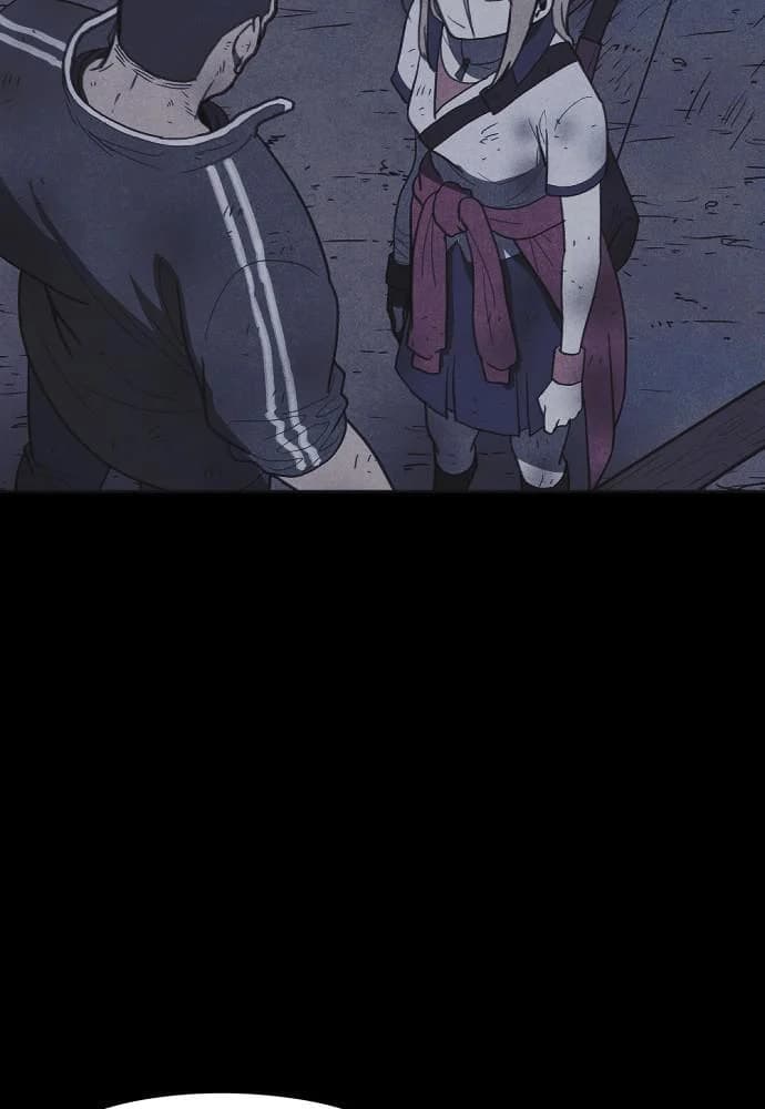 Shotgun Boy chapter 37, page 124
