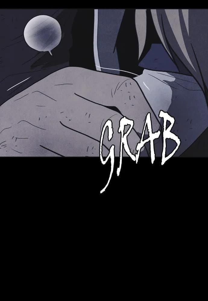 Shotgun Boy chapter 37, page 133