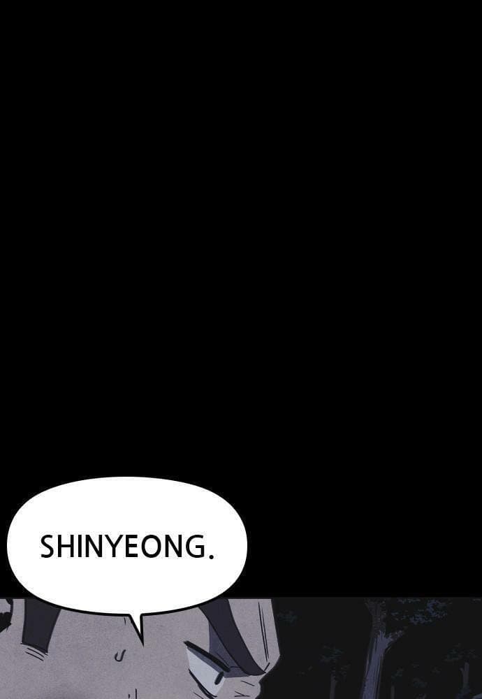 Shotgun Boy chapter 38, page 1