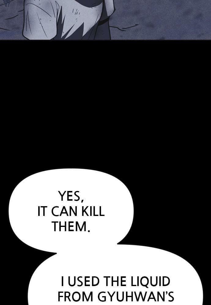 Shotgun Boy chapter 38, page 6