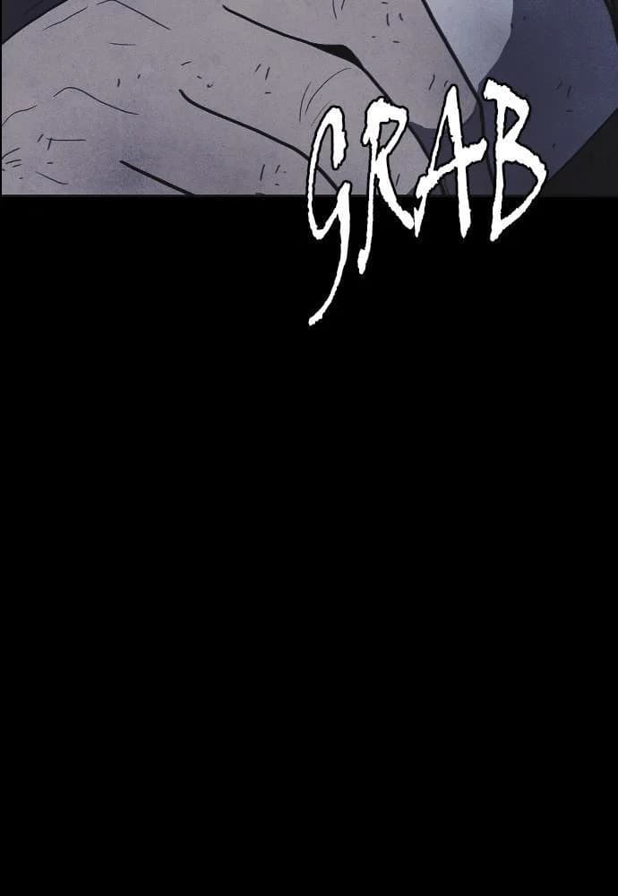 Shotgun Boy chapter 38, page 10