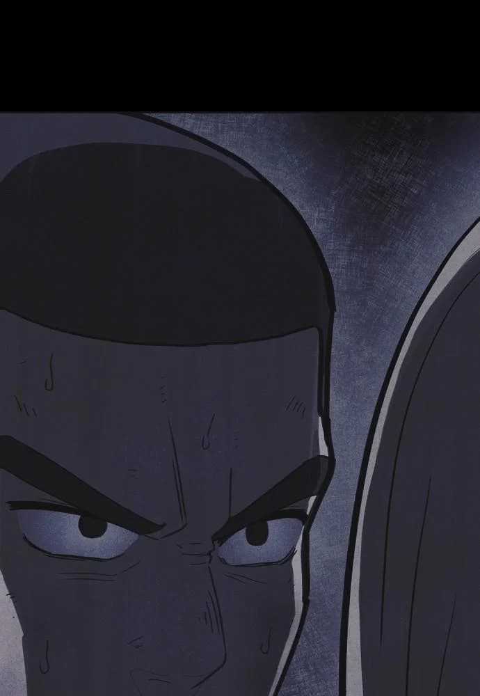 Shotgun Boy chapter 38, page 11
