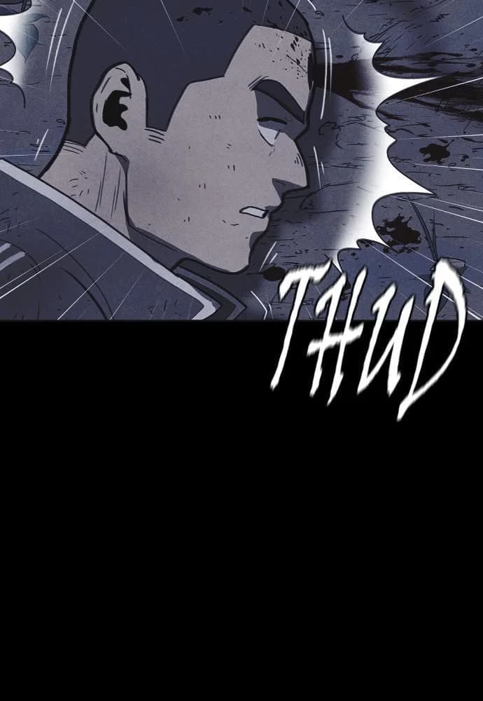 Shotgun Boy chapter 38, page 22