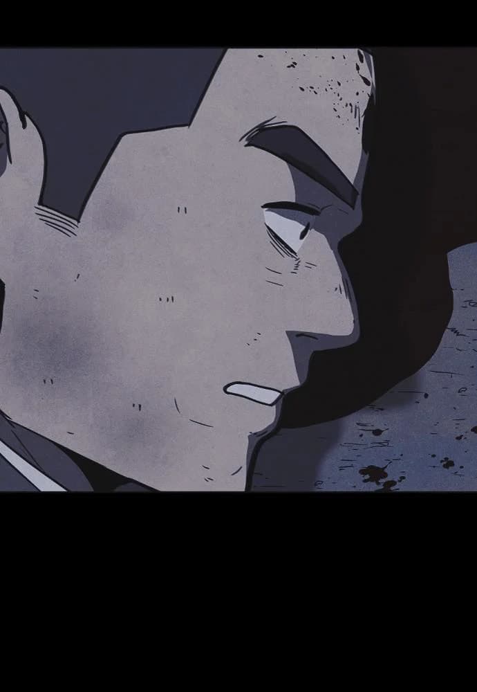 Shotgun Boy chapter 38, page 23