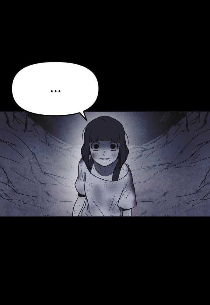 Shotgun Boy chapter 38, page 41