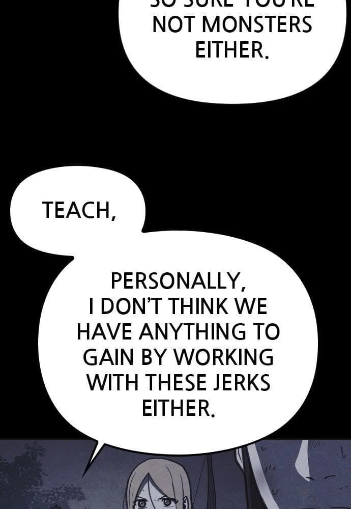 Shotgun Boy chapter 38, page 48