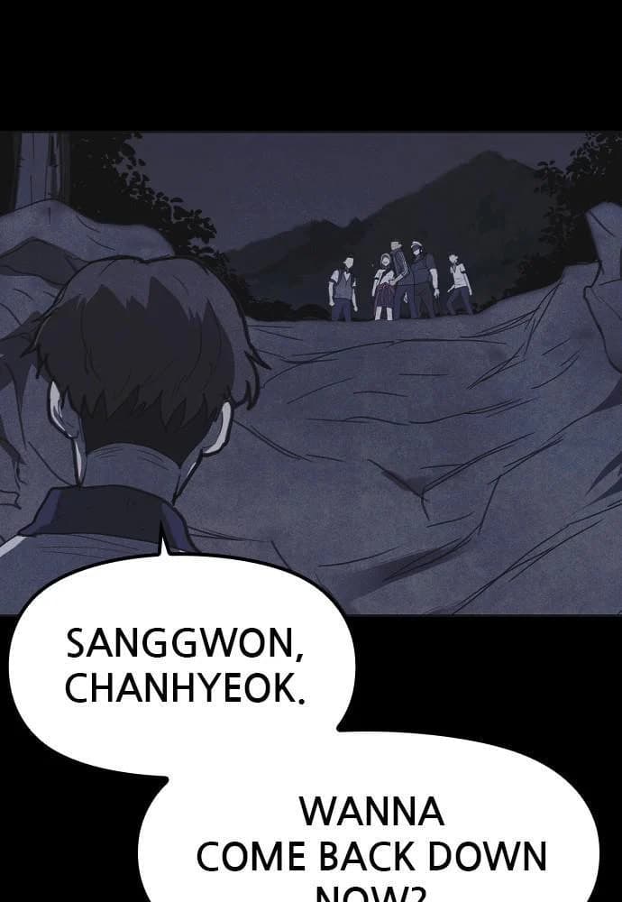 Shotgun Boy chapter 38, page 50