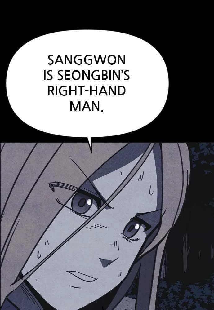 Shotgun Boy chapter 38, page 62