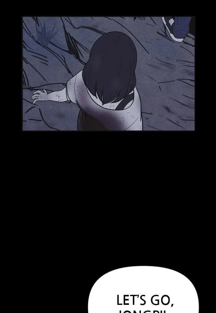 Shotgun Boy chapter 38, page 73