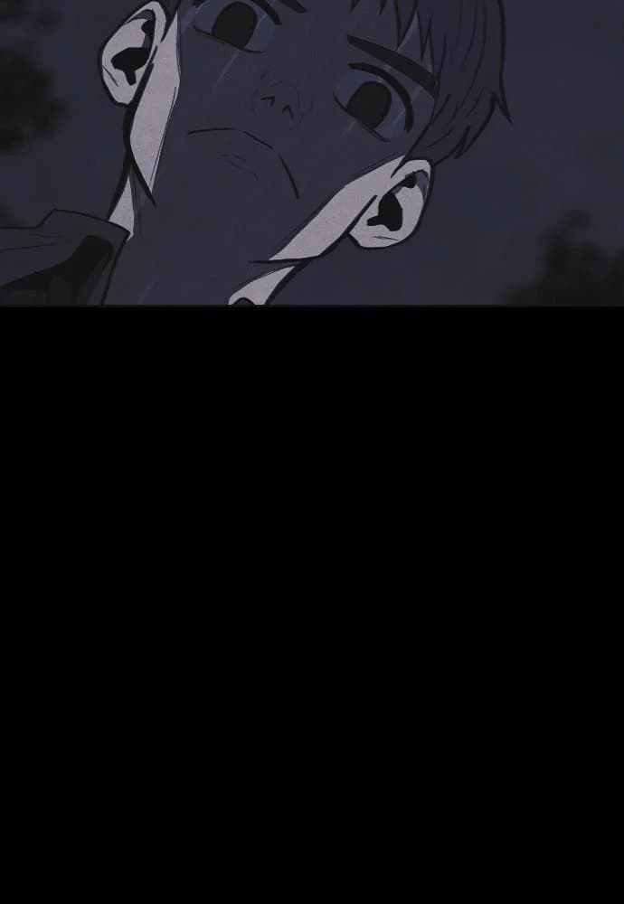Shotgun Boy chapter 38, page 82