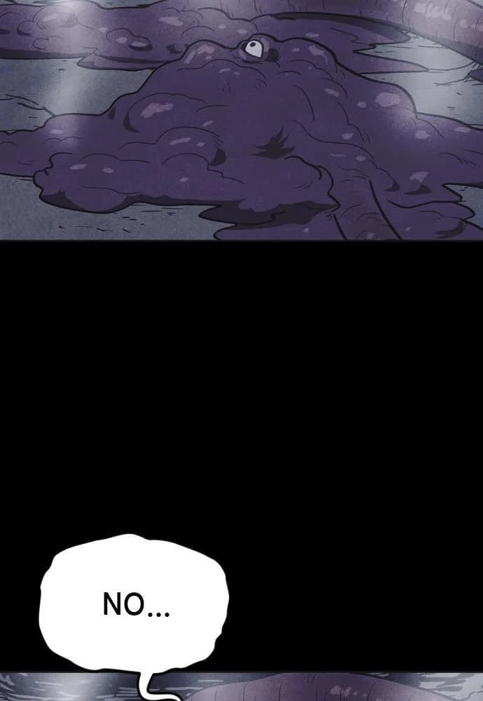 Shotgun Boy chapter 38, page 86