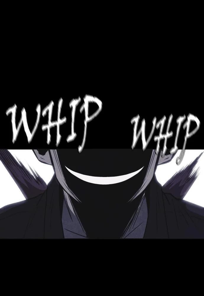 Shotgun Boy chapter 38, page 132