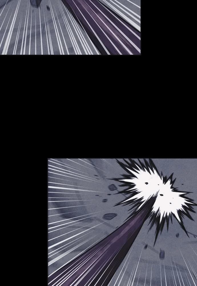 Shotgun Boy chapter 38, page 134