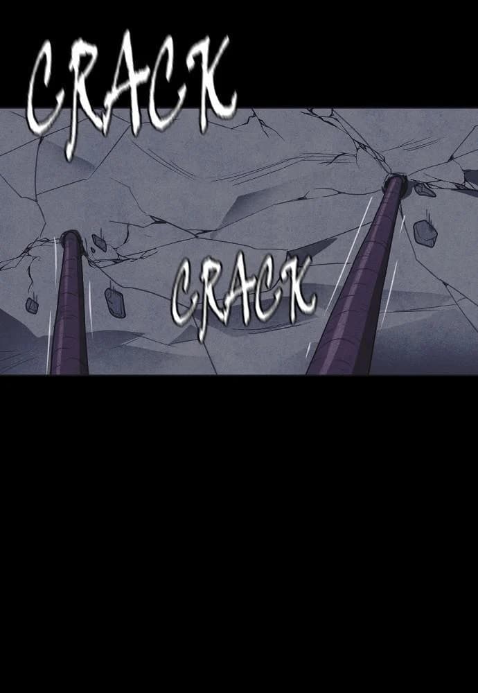 Shotgun Boy chapter 38, page 138