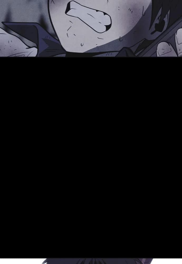 Shotgun Boy chapter 38, page 141